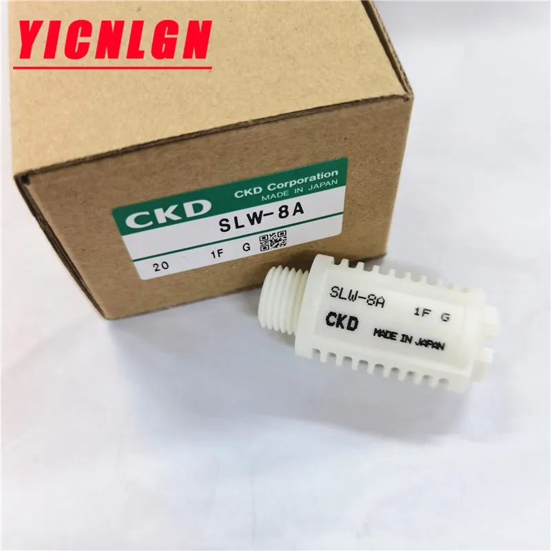 1PSC CKD resin muffler SLW-6A-8A-10A-15A-8L-10L small diameter large flow high noise elimination