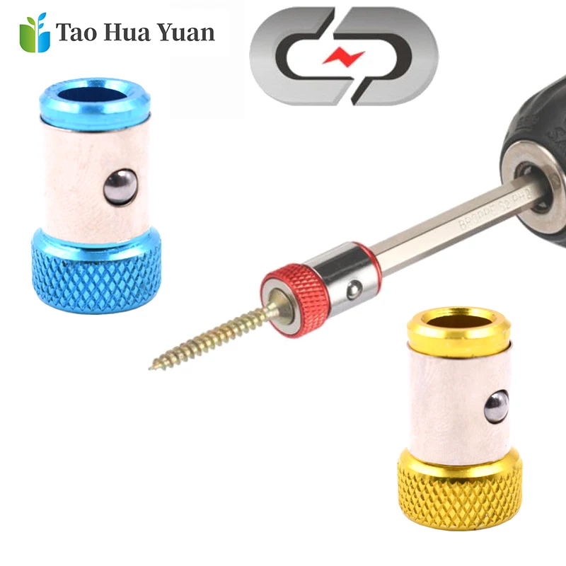 

1/4'' 6.35mm Screwdriver Magnetic Ring S2 Alloy Steel Removable Magnet Driver Hex Electric Screwdriver Bit Strong Magnetizer AA