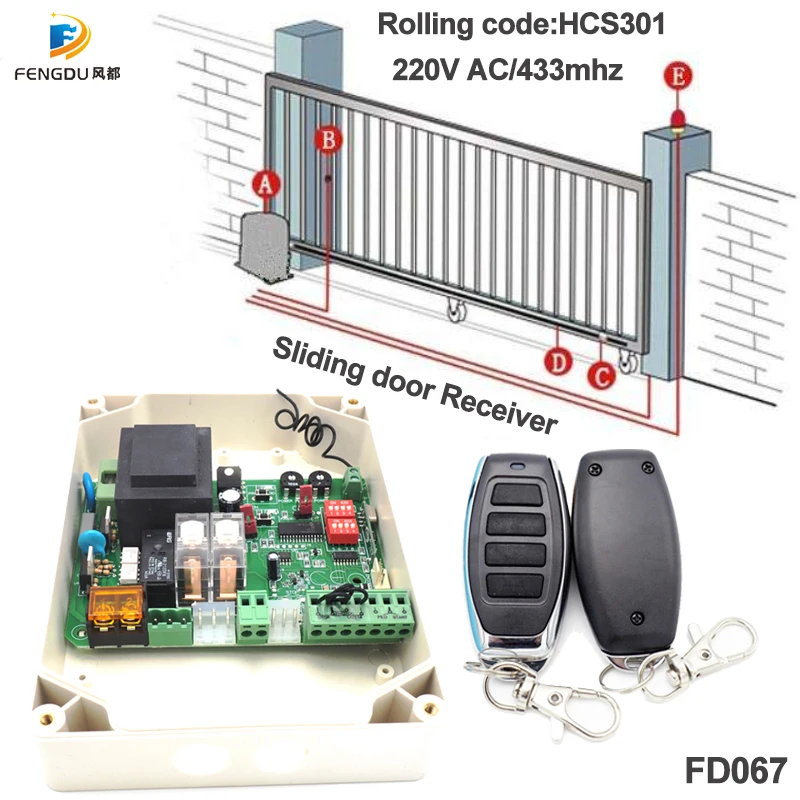 1PCS Receiver +2PCS Factory Price New Electric 433mhz Sliding Door Motor Receiver with rolling code remote control