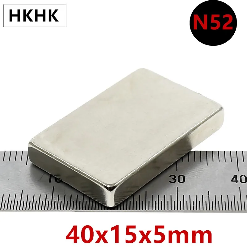 

10/20PC N52 40x15x5 mm Super Strong Sheet Rare Earth Magnet Thickness 5mm Block Rectangular Neodymium Magnets 40mm x 15mm x 5mm