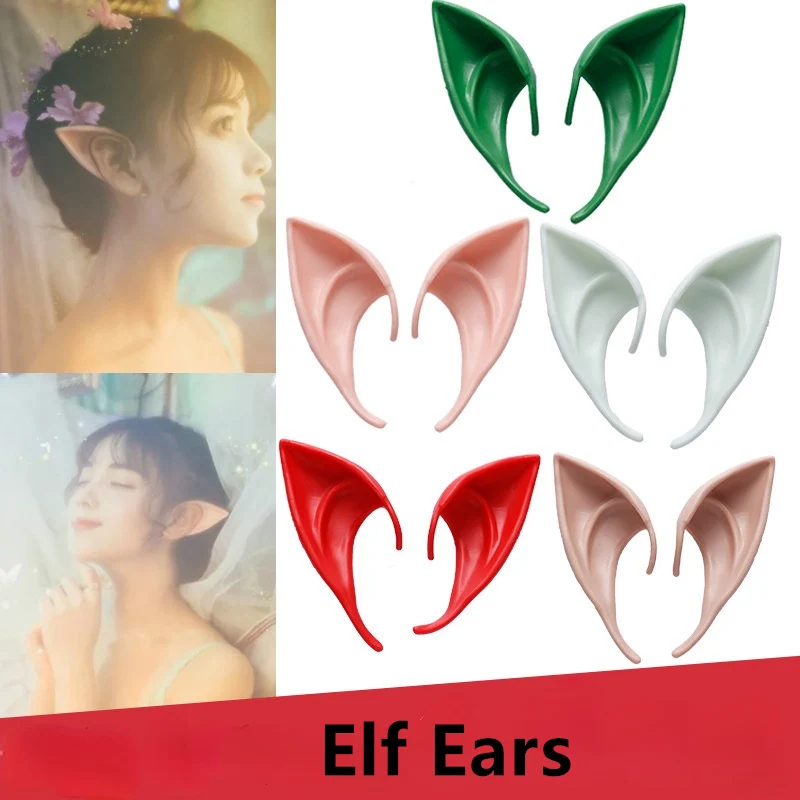 Ruoru 1 Pair Halloween Party Elven Elf Ears Pointed Anime Fairy Cosplay Costumes Vampire Soft Christmas Party Mask