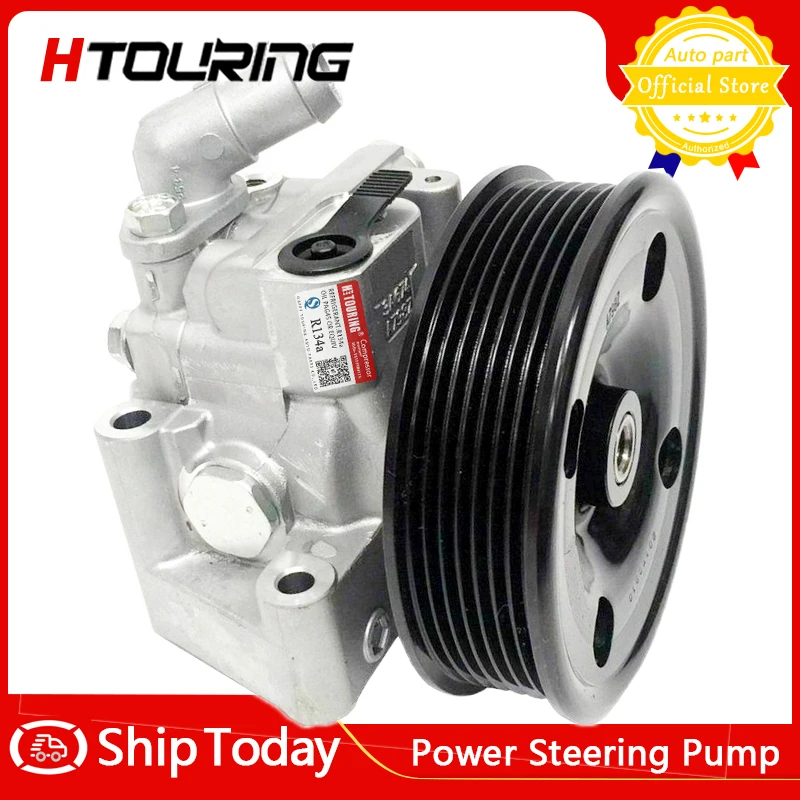 

Power Steering Pump For FORD TRANSIT MK7 MK8 2006-2015 2.2 CC113A696BB CC11-3A696-BB 1727117 1935534 CC11-3A696-BC CC113A696BC