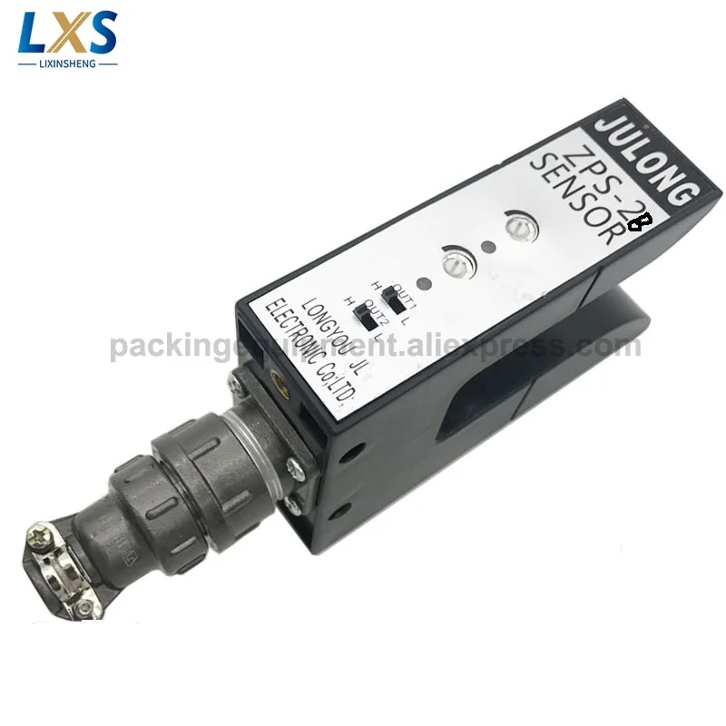 

JULONG ZPS-2B Photoelectric Switch Slot Type U-shaped Correction Photoelectric Eye