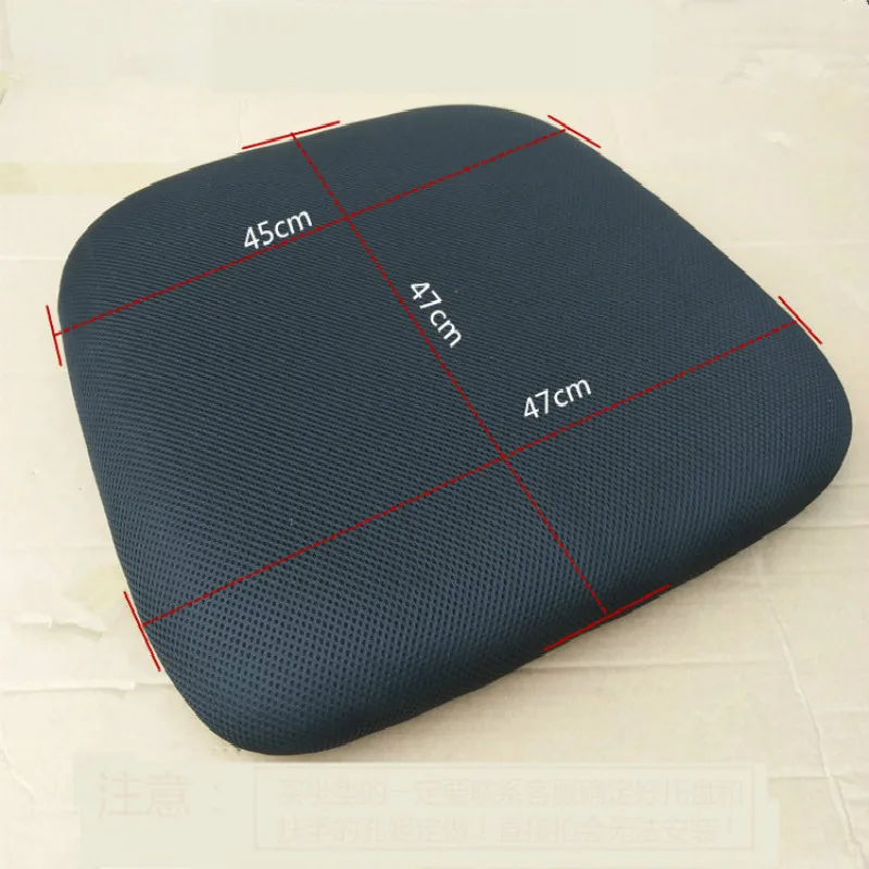 Swivel Lifting Chair Armrest Pad Office Chair Armrest Backrest Footrest Computer Chair Mesh Cushion Furniture Chair Accessories