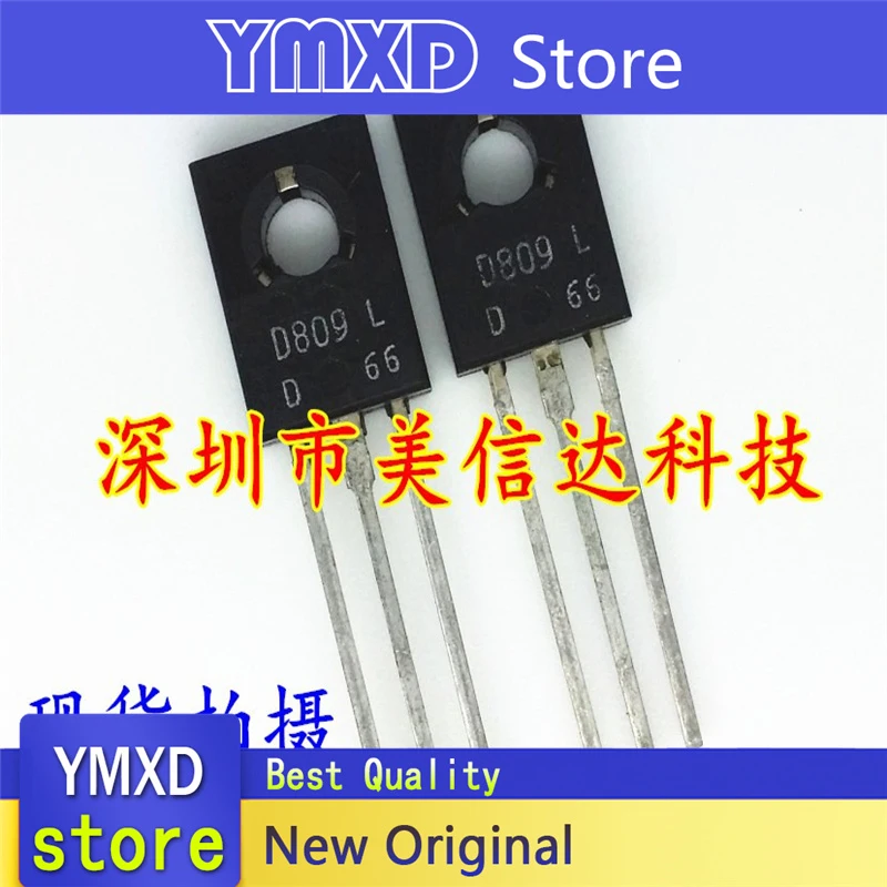 10 Cái/lốc Mới Ban Đầu D809L 2SD809L Còn Hàng