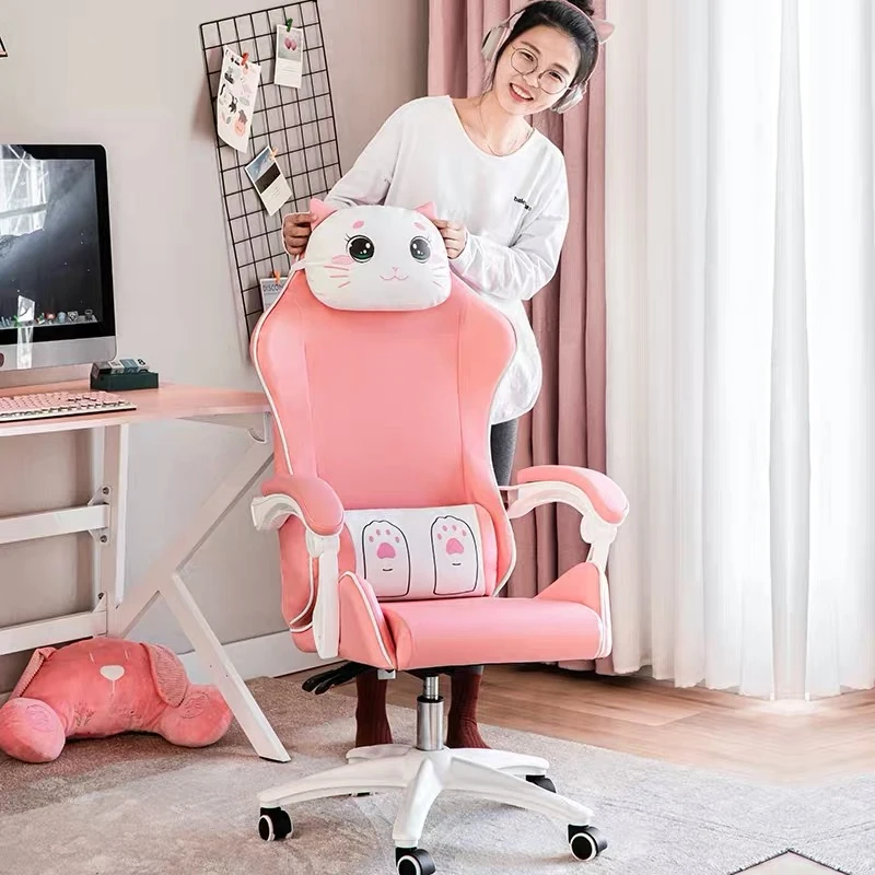 New Upgrade cute pet computer chair home pink cute girl office chair comfortable reclining rotating lifting armrest game chair