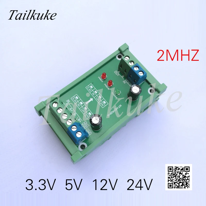 

2-8 Channel TTL to HTL Encoder Signal Conversion Differential to Collector Output Compatible with NPN PNP