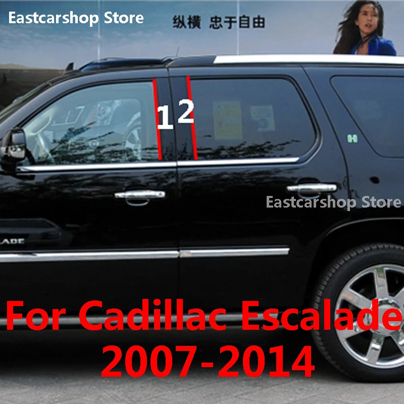 

For Cadillac Escalade 2014 2013 2012 Car Door Central Window Middle Column Trim Decoration Strip PC B C Pillar 2009 2010 2011