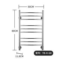 Stainless Steel Heated Towel Warmer Bathroom Wall Mounted Electric Heated Towel Rail Eight-layer Towel Rack dryer 220V/110V 70W