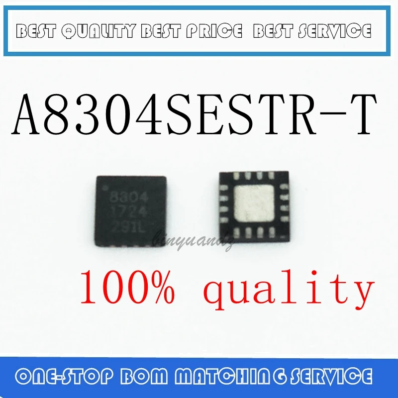 5 шт.-50 шт. 8304 A8304SESTR-T A8304SESTR A8304S QFN16