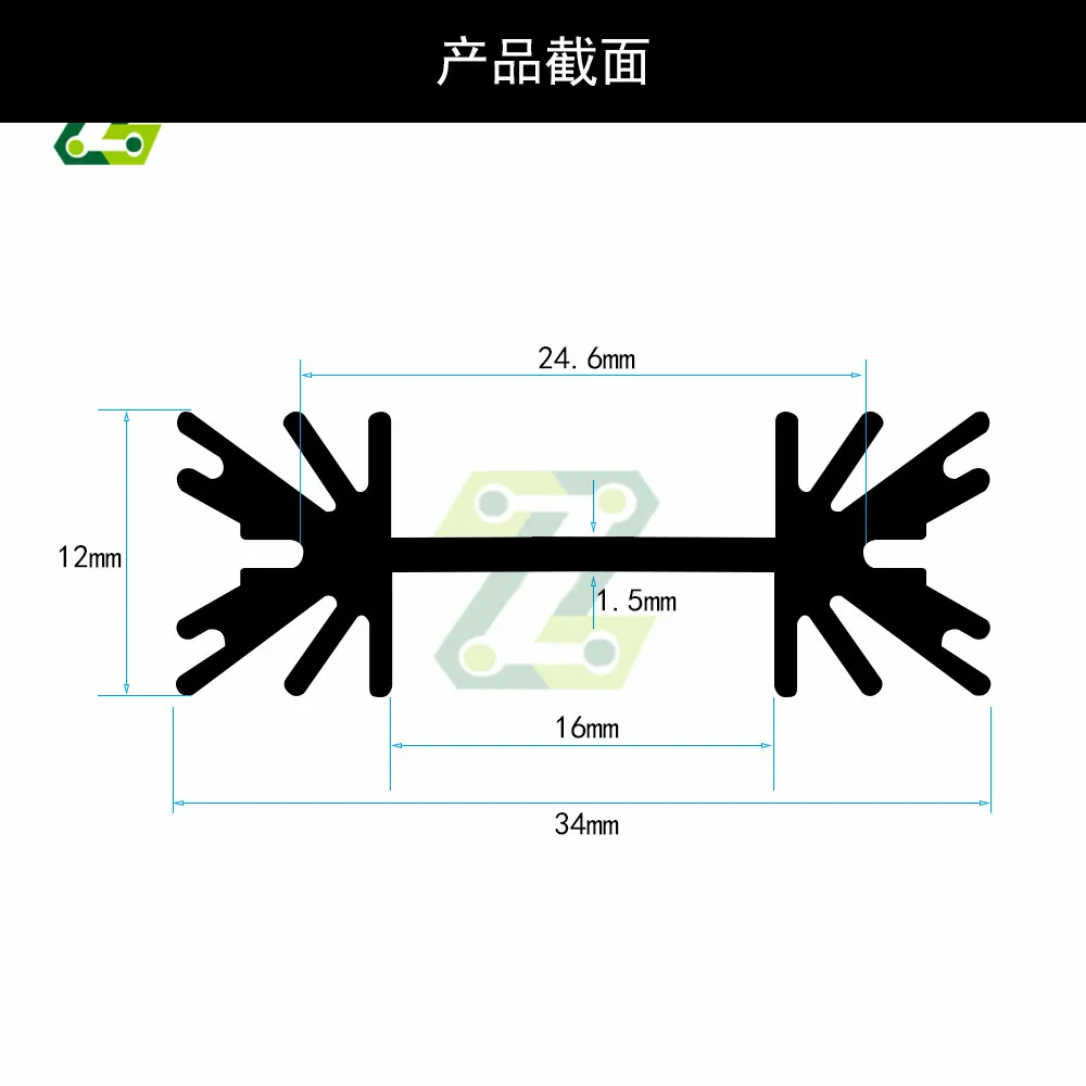 34X38X12 Heatsink Cooling Heat Sink Radiator Heat