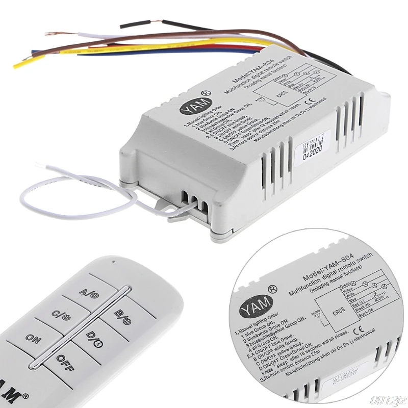 220V 1/2/3/4 Ways Wireless ON/OFF Lamp Remote Control Switch Receiver Transmitter