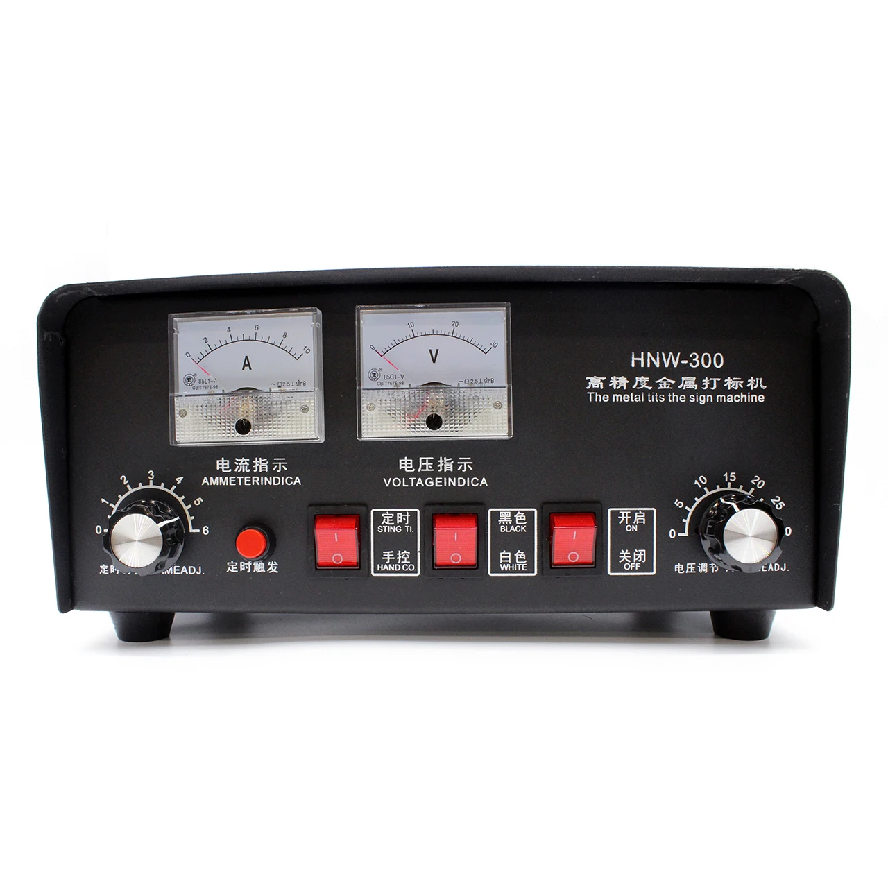 Imagem -06 - Máquina de Gravura Eletroquímica Marcação Padrão em Aço de Metal 0.610s Hnw300