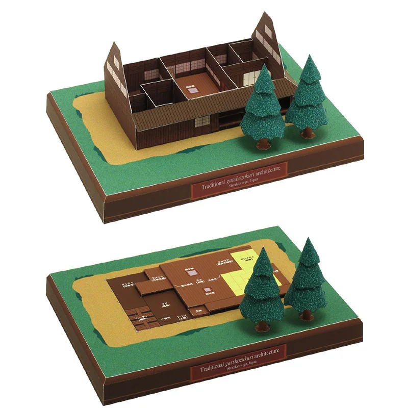 Japan Cottage Gasshozukuri Mini 3D Paper Model House Papercraft DIY Art Origami Building Teens Adult Craft Toys QD-182