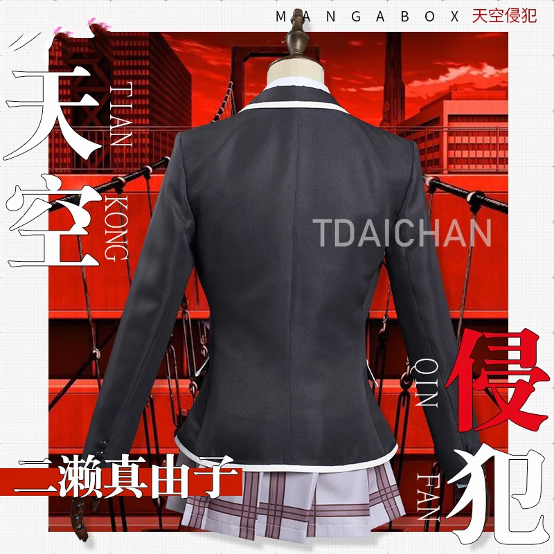 "Fantasia de halloween,