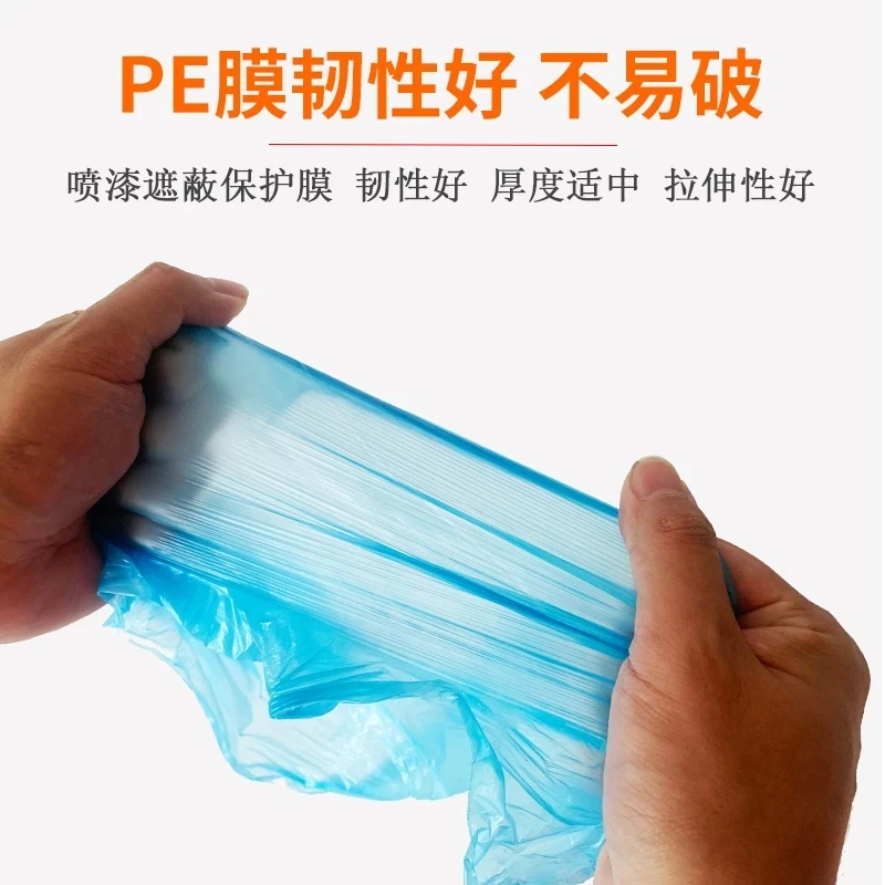 Car Plastic Masking Film Pre-taped Protective Masking Film Adhesive Automotive Paint Masking Film