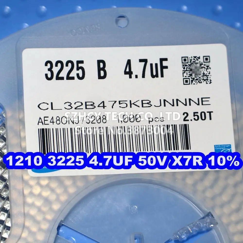 1000Pcs 1210 3225 4.7UF 50V X7R 10% 475K  CL32B175KBJNNNE   New and origianl