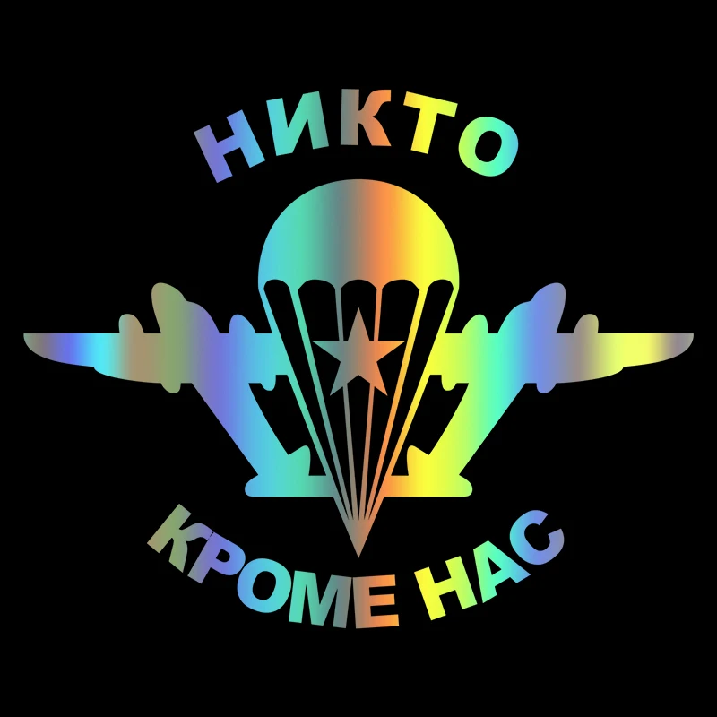 

40151# Die-Cut Vinyl Decal VDV 4 Car Sticker Waterproof Auto Decors on Motorcycle Bumper Rear Window