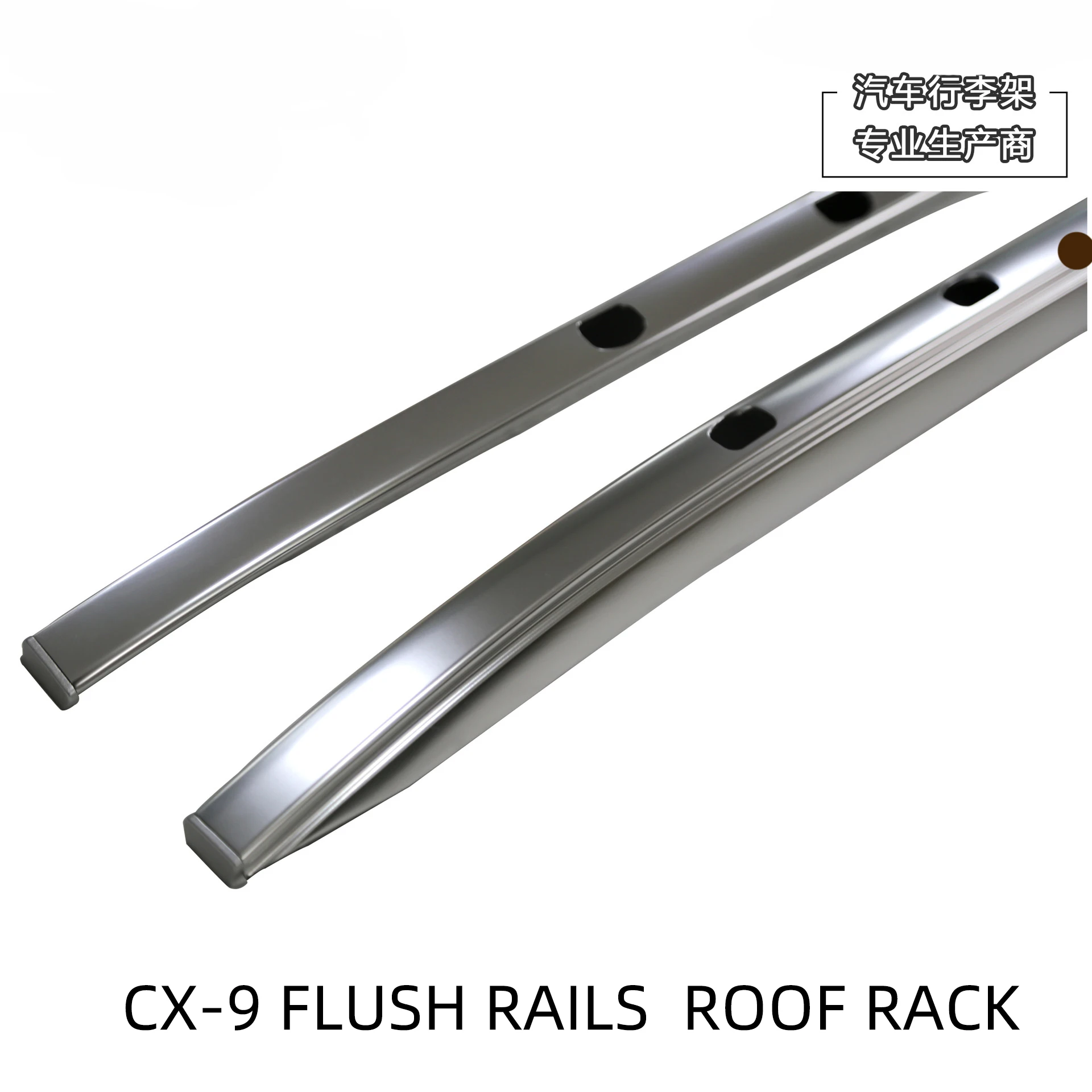 Roof Rails Rack Flush rails Carrier Bars For MAZDA cx9 CX-9 (TC) [2016-today] SUV, 2016 2017 2018 2019  Double Cabin