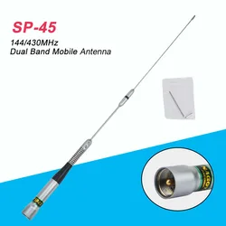 Original NAGOYA SP-45 Car Mobile Two Way Radio Antenna VHF UHF Dual Band 144/430 MHz 2.15/5 dB High Gain UHF PLug PL-259