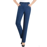 Middle-aged Mother Jeans 2025 Autumn Loose High waist Black Stretch Straight leg pants Pocket Embroidery Casual Denim Trousers 4