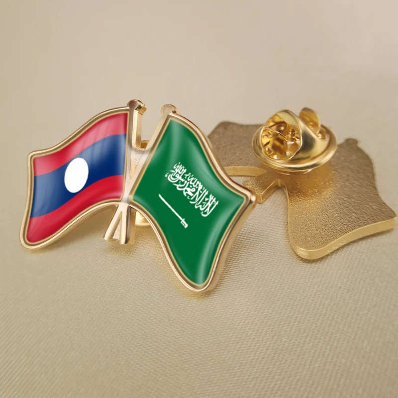 Lao People's Democratic Republic and Saudi Arabia Crossed Double Friendship Flags Lapel Pins Brooch Badges