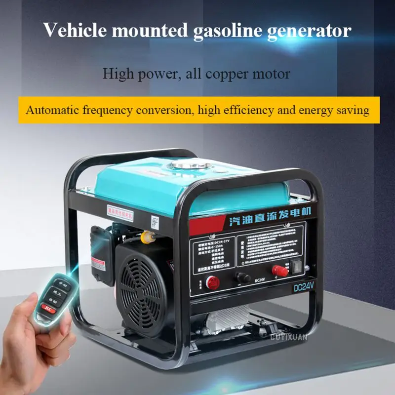 24v volt parking air conditioner gasoline generator small silent DC truck frequency conversion self start stop diesel vehicle