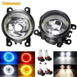 Angel Eye Fog Light Car Front Bumper Fog Lamp Halo Ring DRL For Ford Focus Fusion Fiesta EcoSport C-Max Transit Mondeo Explorer