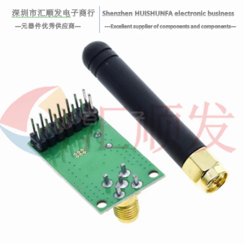 Nrf905 wireless module PTR8000 + wireless transmission module NF905SE with antenna