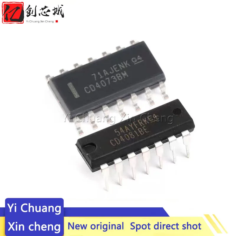 10PCS New original chip CD4073BM96 CD4081BM96 in line CD4081BE logic gate chip