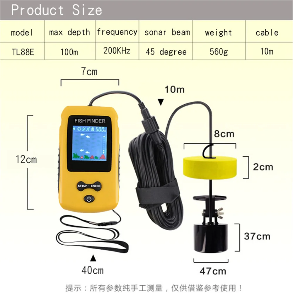 Portable Sonar Fish Finders 100M Depth Dectection Fishing Lure Lake Sea Fishing Bite Alarm Echo Sounder Fishing Sonar FishFinder