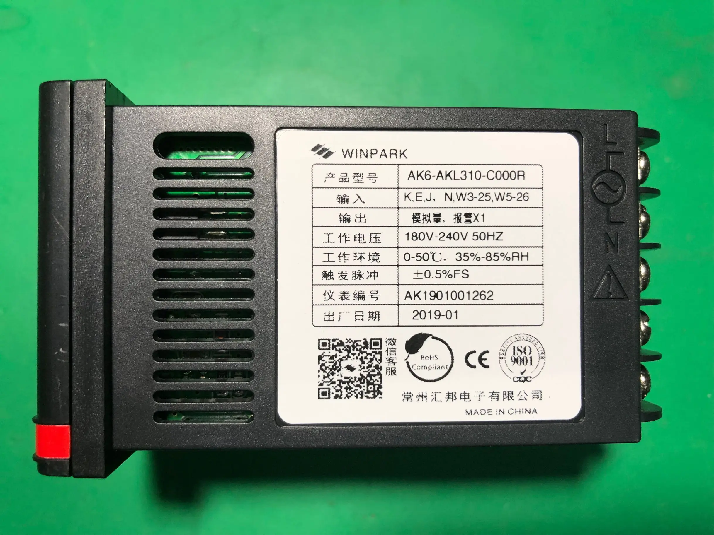 Imagem -03 - Medidor de Controle de Temperatura Winpark Ak6-akl310 Apl310 Akl800 Aks800 Ak6 Ak6-akl310 Ak6-apl310 Ak6-aks800