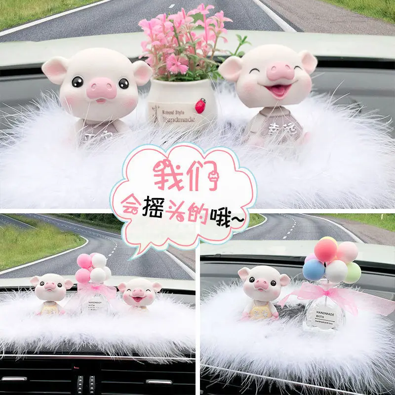 Car Accessories Center Console Decorations Shaking His Head Piggy Perfume Ornaments High-end Car Dolls New Vibrato Goddess