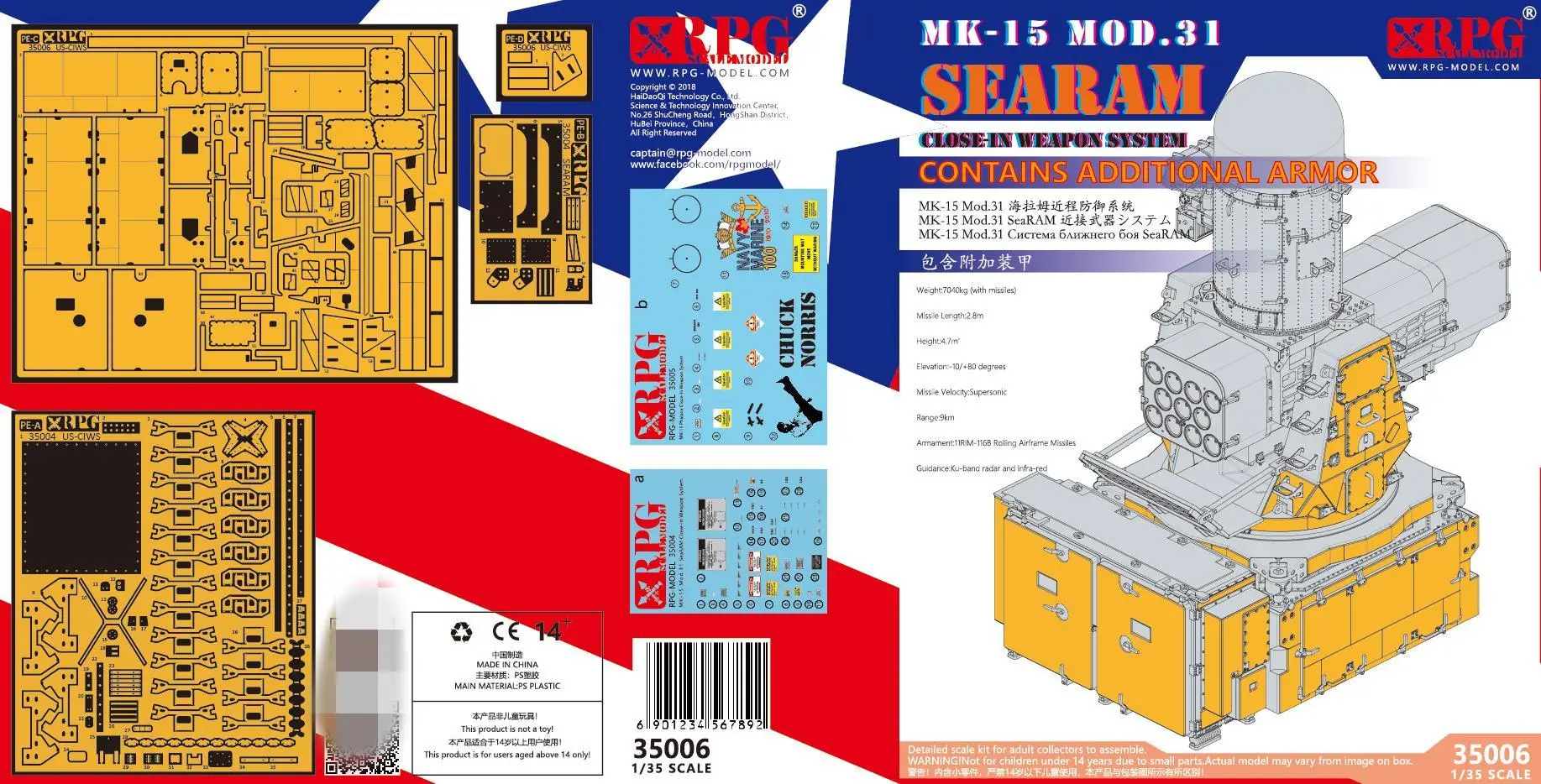 

RPG Model 35006 1/35 MK-15 MOD.31 SEARAM CLOSE-IN WEAPON SYSTEM CONTAINS