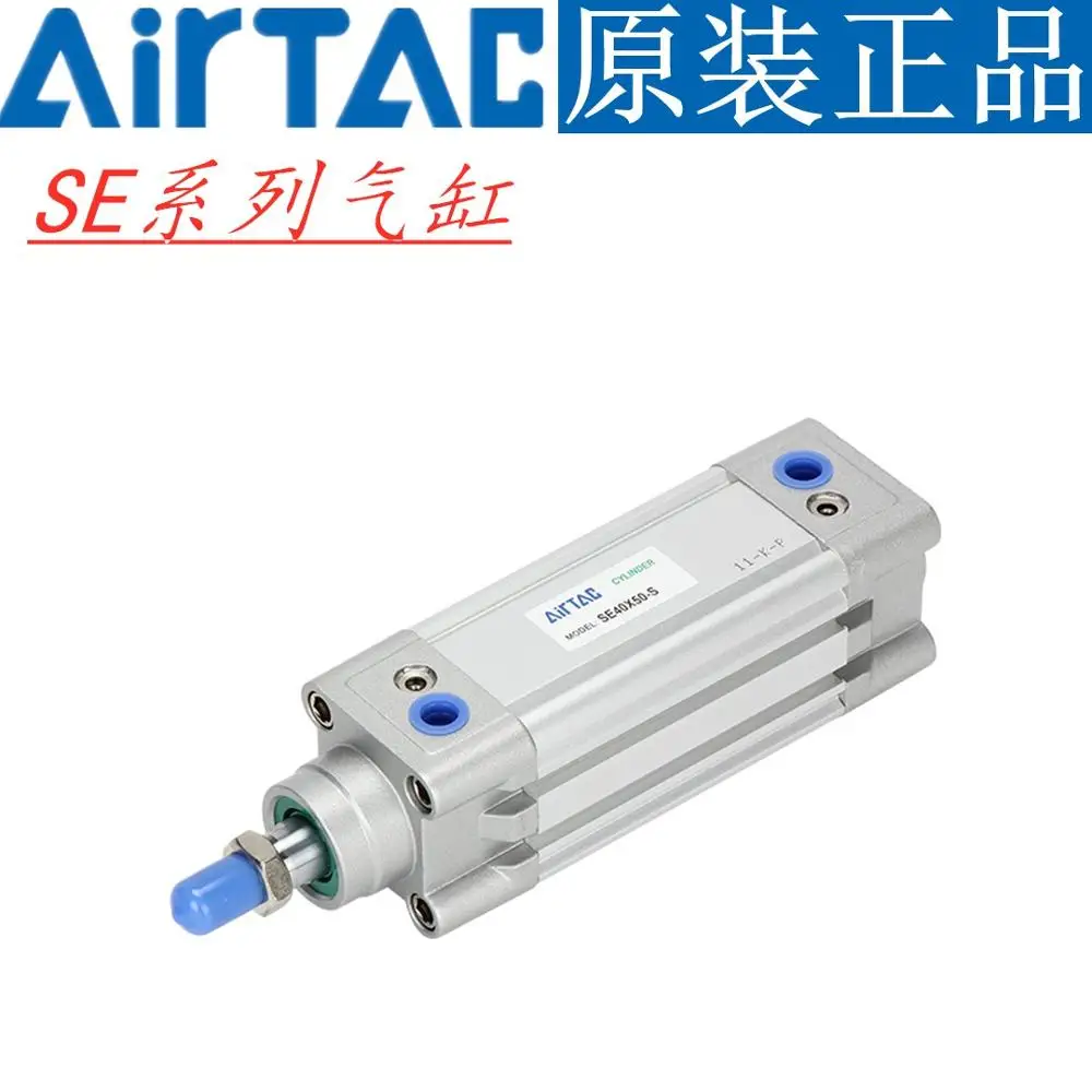 Airtac SE100 cylinder SE100X25X50X75X100X125X150X175X200X250X300