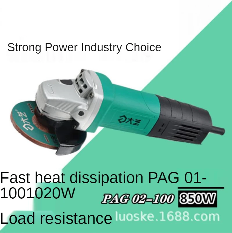 220V Pure Copper Angle Grinder Polishing Machine 850W Hand Grinder Hand Grinder Polishing Machine Polishing Machine