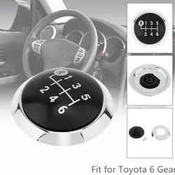 6 Speed Manual Styling ABS Gear Shifter Shift Lever Knob Stick Handball Head Cover for TOYOTA Corolla 1.8MT 2007- 2013 / RAV4