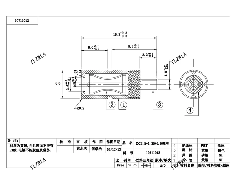 5pcs Copper Female DC Power plug 5.5*2.1mm 3.5*1.3mm 5.5*2.5mm 4.0*1.7mm 2.0*0.6mm 2.5*0.7mm Female Connector For Welding