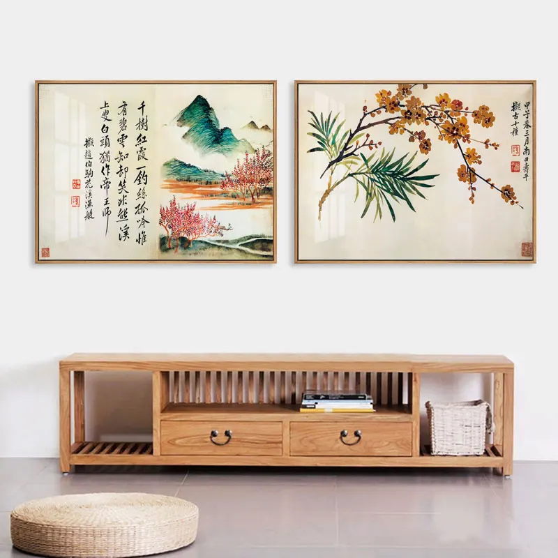 

Abstract Chinese Style Ink Landscape Canvas Art Painting Print Poster Picture Wall Living Room Home Decoration Murals-03