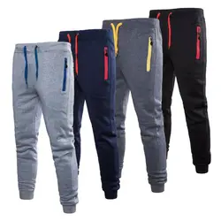 Mens Sports Running Pants With Zipper Pockets Elasticity Long Trousers Tracksuit Fitness Workout Joggers Training Gym Sweatpants