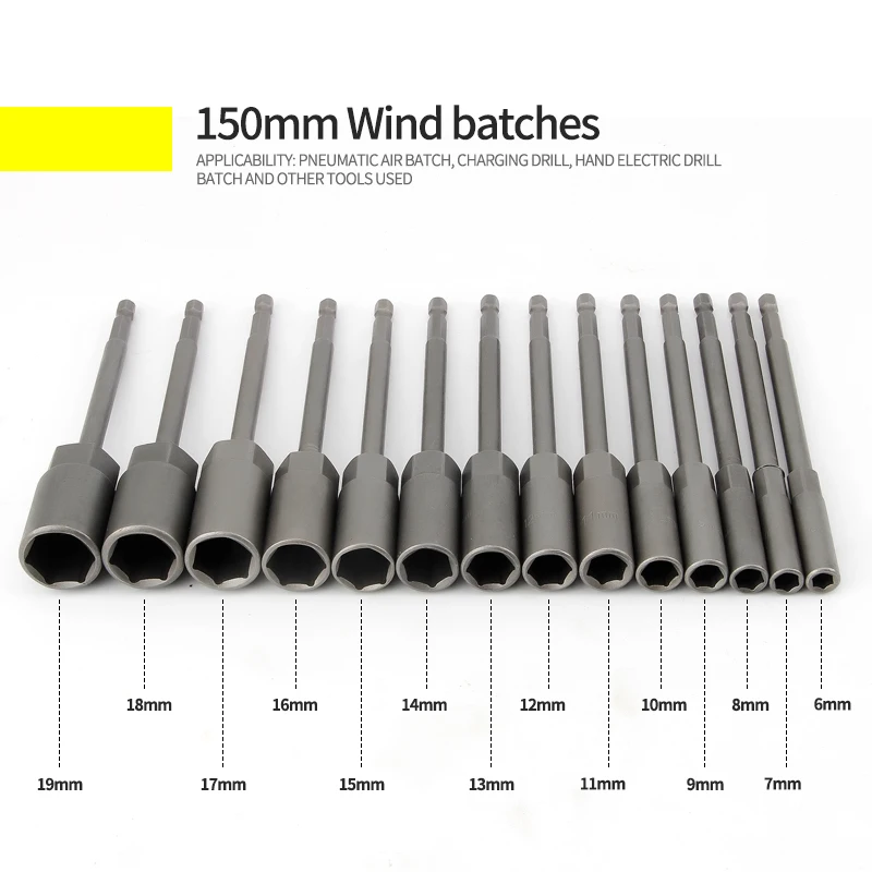 1 pièces 150mm de longueur Extra profonde boulon écrou tournevis 1/4 pouces 6.35mm clé à tige hexagonale tournevis à douille pour outil électrique 6-19mm