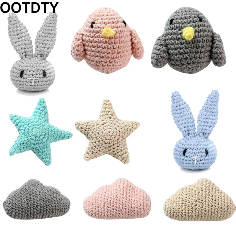 Handmade Crochet Cotton Rabbit Bird Star Clouds Elephant DIY Baby Pacifier Chain Accessories Infant Newborns Teether Toy Gifts