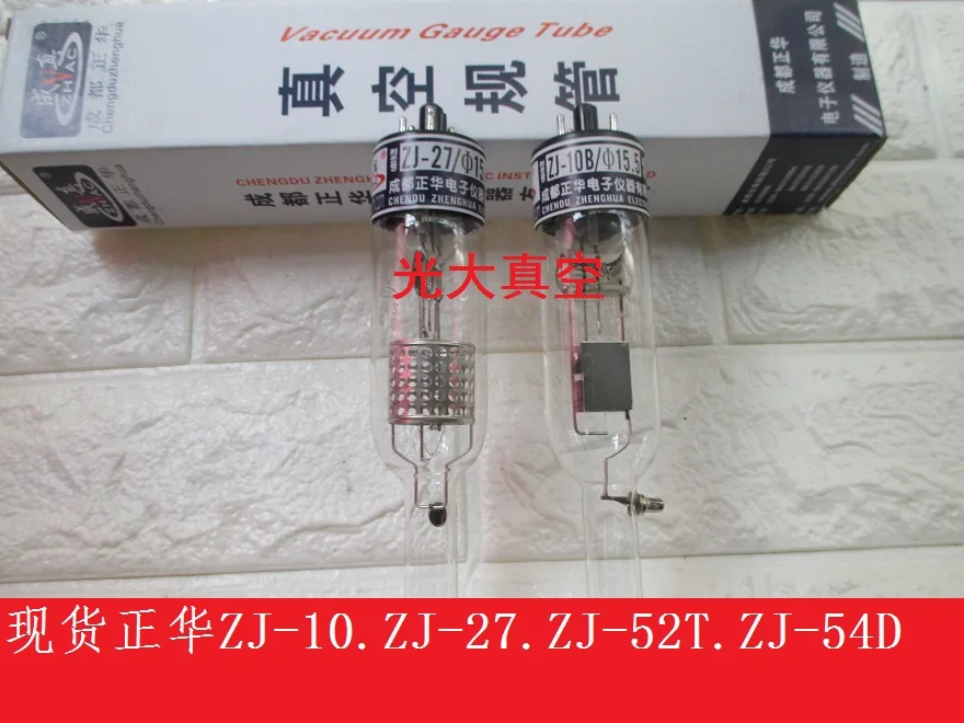 ZJ-52T Metal Resistance Vacuum Gauge Tube