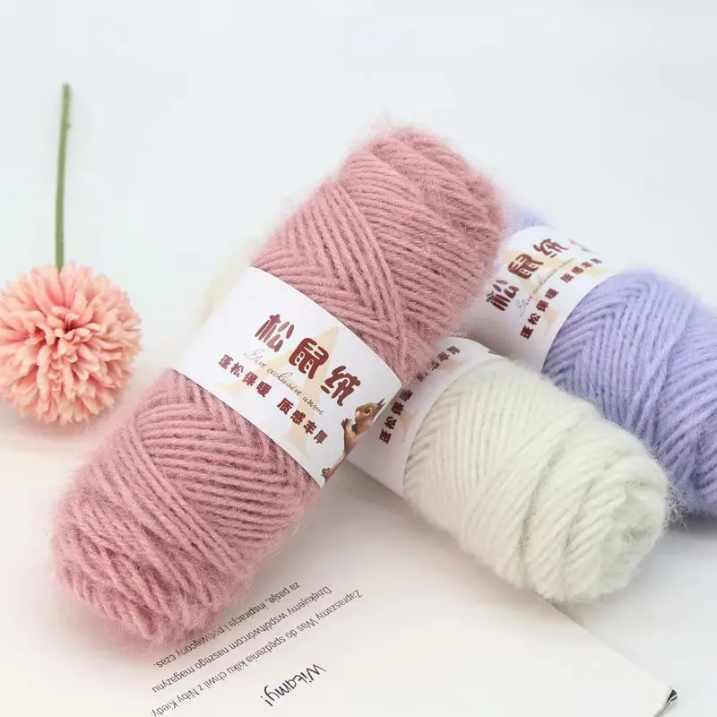 

Soft Long Squirrel cashmere Yarn Towel Yarn Thread for Hand Knitting Crochet Sweater 5pcs 500g RX1