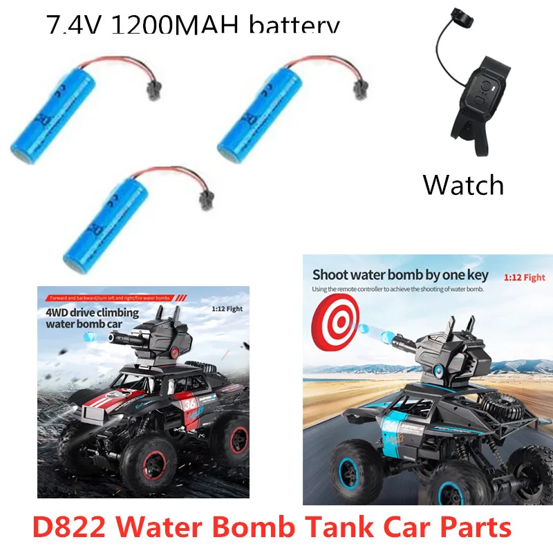 Remote Control RC Tank Car Battery 7.4V 1200mAh battery for D822 Water Tank car spare part battery D822 D-822 RC Car Watch