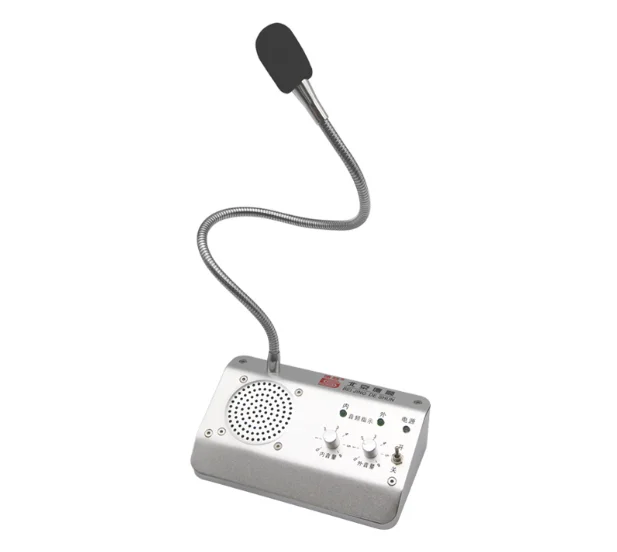 Window Audio Record Intercom Interphone 10W silver Speaker+20m cable,Dual-Way Bank Office Store Station Window Microphone