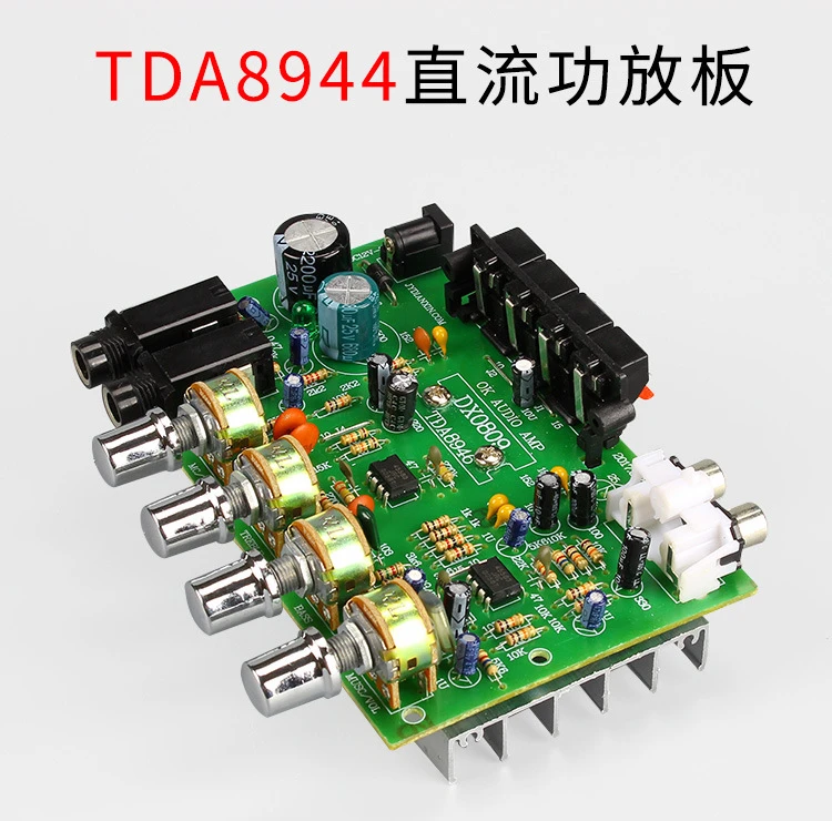 DX0809 Stereo Power Amplifier Board Dual Channel Karaoke Power Amplifier Board with Microphone Jack Audio Modification Board