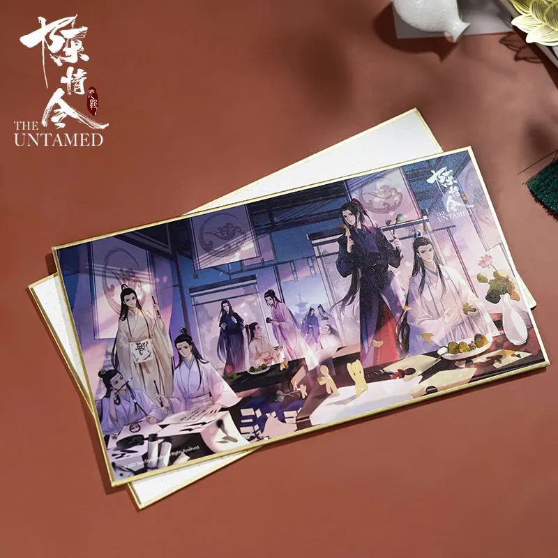 Anime The Untamed Colored Paper Cards Mo Dao Zu Shi Wei Wuxian,Lan Wangji Figure Painting Board Cards Souvenir Gift