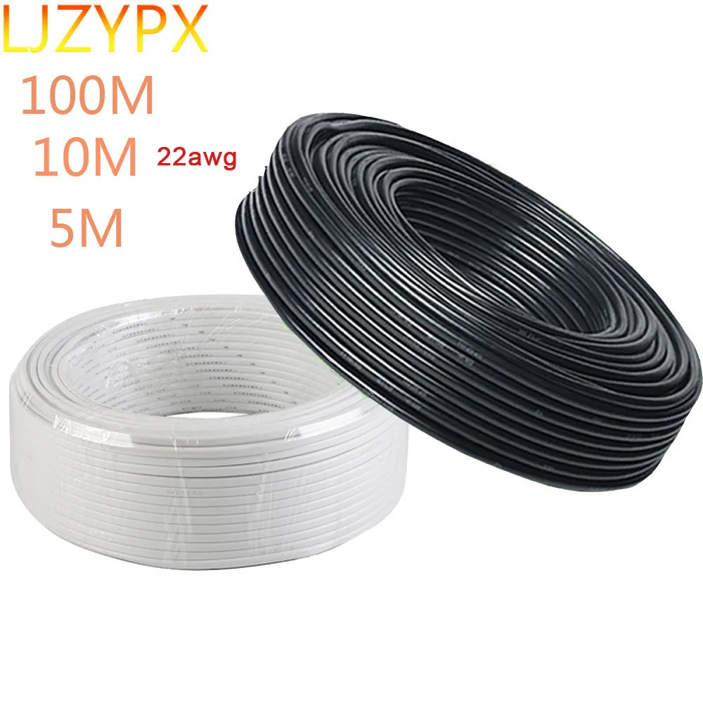 22Awg Flexible Sheath Electrical Cable 100m 0.3mm2 2/3/4/5/6 Multi Cores Black/White Soft Pins Copper Retardant Electric Wires