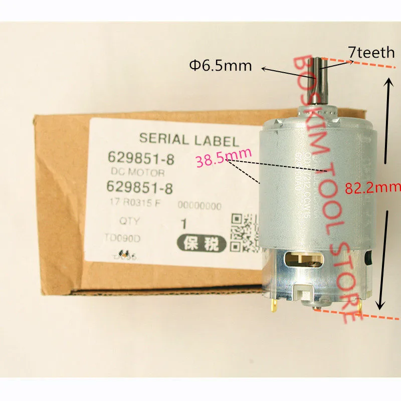 7 Teeth Motor DC 10.8V Rotor for MAKITA TD090DWE 629851-8 TD090D TD091DNWE TD090Z Drill Driver Screwdriver   motor